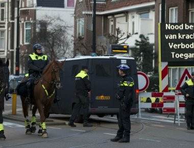 Ολλανδία: Ακυρώθηκε ροκ συναυλία στο Ρότερνταμ λόγω τρομοκρατικής απειλής